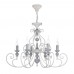 Подвесная люстра Maytoni KARINA ARM631-PL-06-W
