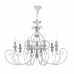 Подвесная люстра Maytoni KARINA ARM631-PL-08-W