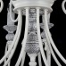 Подвесная люстра Maytoni KARINA ARM631-PL-08-W