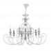 Подвесная люстра Maytoni KARINA ARM631-PL-08-W