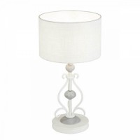 Настольная лампа Maytoni Karina ARM631TL-01-W