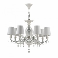 Подвесная люстра Maytoni FLORET ARM790-PL-07-W