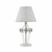 Настольная лампа Maytoni FLORET ARM790-TL-01-W