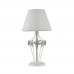 Настольная лампа Maytoni FLORET ARM790-TL-01-W