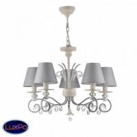 Подвесная люстра Maytoni WINGS ARM993-PL-05-W