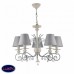 Подвесная люстра Maytoni WINGS ARM993-PL-05-W