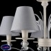 Подвесная люстра Maytoni WINGS ARM993-PL-05-W