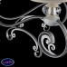 Подвесная люстра Maytoni WINGS ARM993-PL-05-W