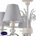Подвесная люстра Maytoni WINGS ARM993-PL-05-W