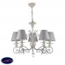 Подвесная люстра Maytoni WINGS ARM993-PL-05-W