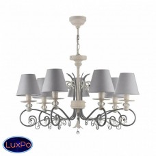 Подвесная люстра Maytoni WINGS ARM993-PL-07-W