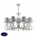 Подвесная люстра Maytoni WINGS ARM993-PL-07-W