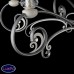 Подвесная люстра Maytoni WINGS ARM993-PL-07-W