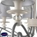 Подвесная люстра Maytoni WINGS ARM993-PL-07-W