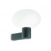 Светильник уличный настенный Ideal lux Armony Ap1 Antracite 147291
