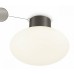 Светильник уличный потолочный Ideal lux Armony Pl1 Grigio 149479