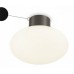 Светильник уличный потолочный Ideal lux Armony Pl1 Nero 149462