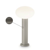 Столб уличный Ideal lux Armony Pt1 H40 Antracite 147338