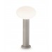 Столб уличный Ideal lux Armony Pt1 H40 Grigio 147321