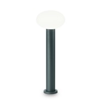 Столб уличный Ideal lux Armony Pt1 H60 Antracite 147352