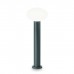 Столб уличный Ideal lux Armony Pt1 H60 Antracite 147352