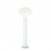 Столб уличный Ideal lux Armony Pt1 H60 Bianco 136141