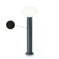 Столб уличный Ideal lux Armony Pt1 H60 Nero 147369