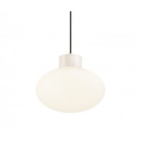 Светильник уличный подвесной Ideal lux Armony Sp1 Bianco 148922