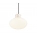 Светильник уличный подвесной Ideal lux Armony Sp1 Bianco 148922