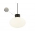 Светильник уличный подвесной Ideal lux Armony Sp1 Grigio 149509 Светильник уличный подвесной Ideal lux Armony Sp1 Grigio 149509