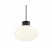 Светильник уличный подвесной Ideal lux Armony Sp1 Nero 149493