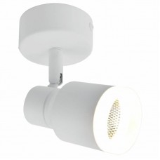 Спот Elvan ASV-1202-5W-NH-WH