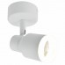 Спот Elvan ASV-1202-5W-NH-WH