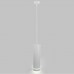 Светильник Elvan ASV-T0160DS-12W-NH-WH