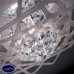                                                                  Потолочный светильник Slamp                                        <span>Aurora Mini Black</span>                  
