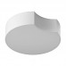 Светильник DesignLed(Triple) AX14031-B-WH-WW