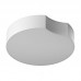 Светильник DesignLed(Triple) AX14031-C-WH-WW