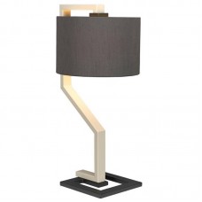 Настольная лампа Elstead Lighting(AXIOS) AXIOS-TL-GREY