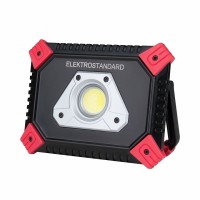 Ручной светодиодный прожектор с функцией power bank Elektrostandard Albion a040659