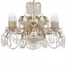 Люстра Dio D arte Lampadari Alessandria E 1.1.10.299 G