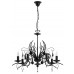 Люстра Alfa MONA BLACK 16127