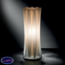 Настольная лампа Slamp <span>Bach Medium Gold</span> Настольная лампа Slamp <span>Bach Medium Gold</span>