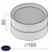 Накладной светодиодный светильник LeDron BARREL White