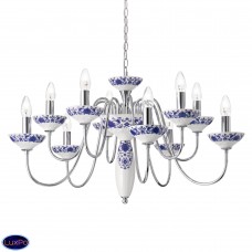 Люстра подвесная Ideal lux Bassano Sp10 133652