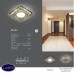 Встраиваемый светильник Gauss Backlight BL033
