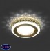 Встраиваемый светильник Gauss Backlight BL084
