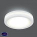 Встраиваемый светильник Gauss Backlight BL098