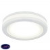 Встраиваемый светильник Gauss Backlight BL098