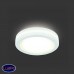 Встраиваемый светильник Gauss Backlight BL102