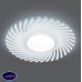 Встраиваемый светильник Gauss Backlight BL133